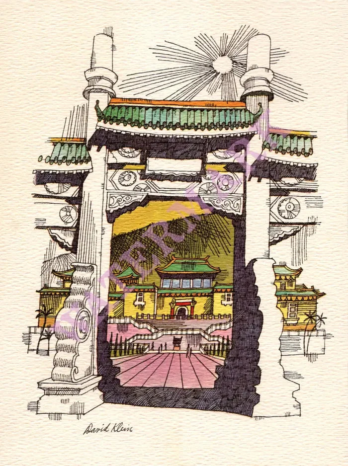 TWA David Klein, Taipei In-flight Menu Art 1960s